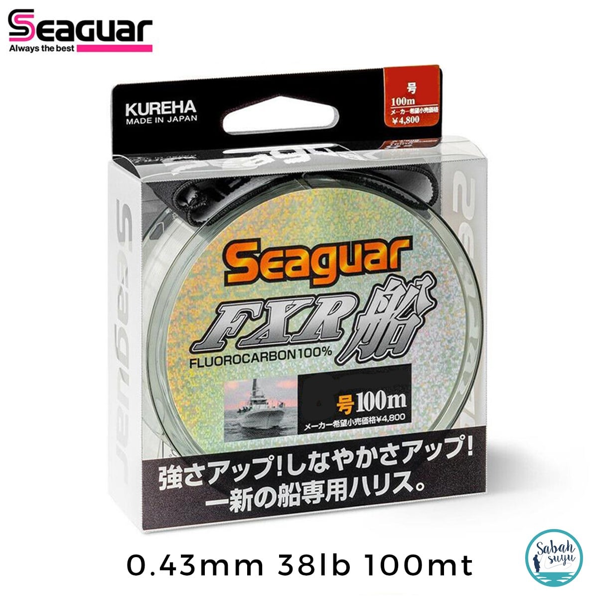 Seaguar FXR FC Şok Lider Misina #7 0.43mm 38lb 100mt