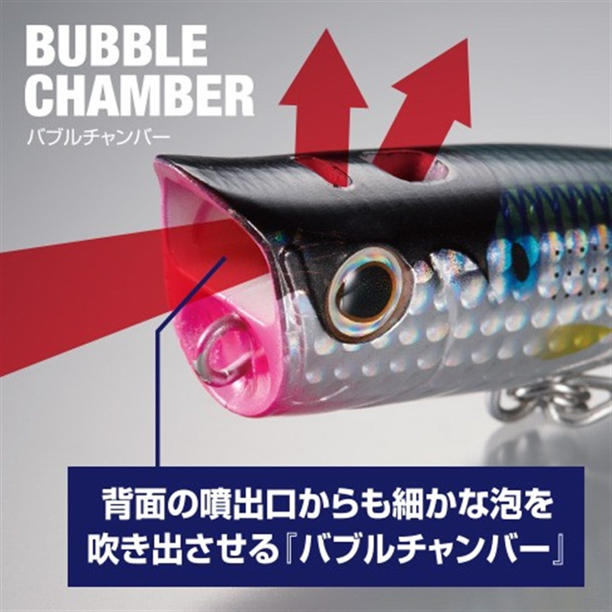 Shimano Coltsniper Rock Pop 90F 9cm 23gr 006T Konoshiro