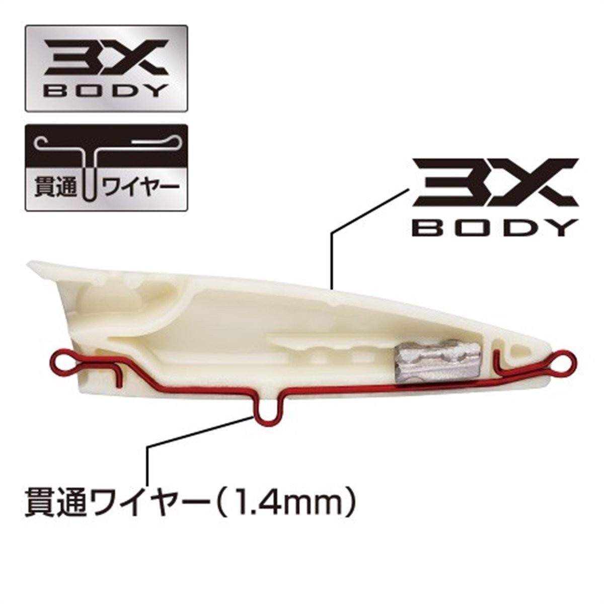 Shimano Coltsniper Rock Pop 90F 9cm 23gr 001T Maiwashi