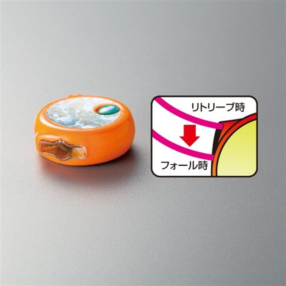 Shimano Engetsu Flat Baku Baku Tai Rubber Jig 80gr 005 Red Gold
