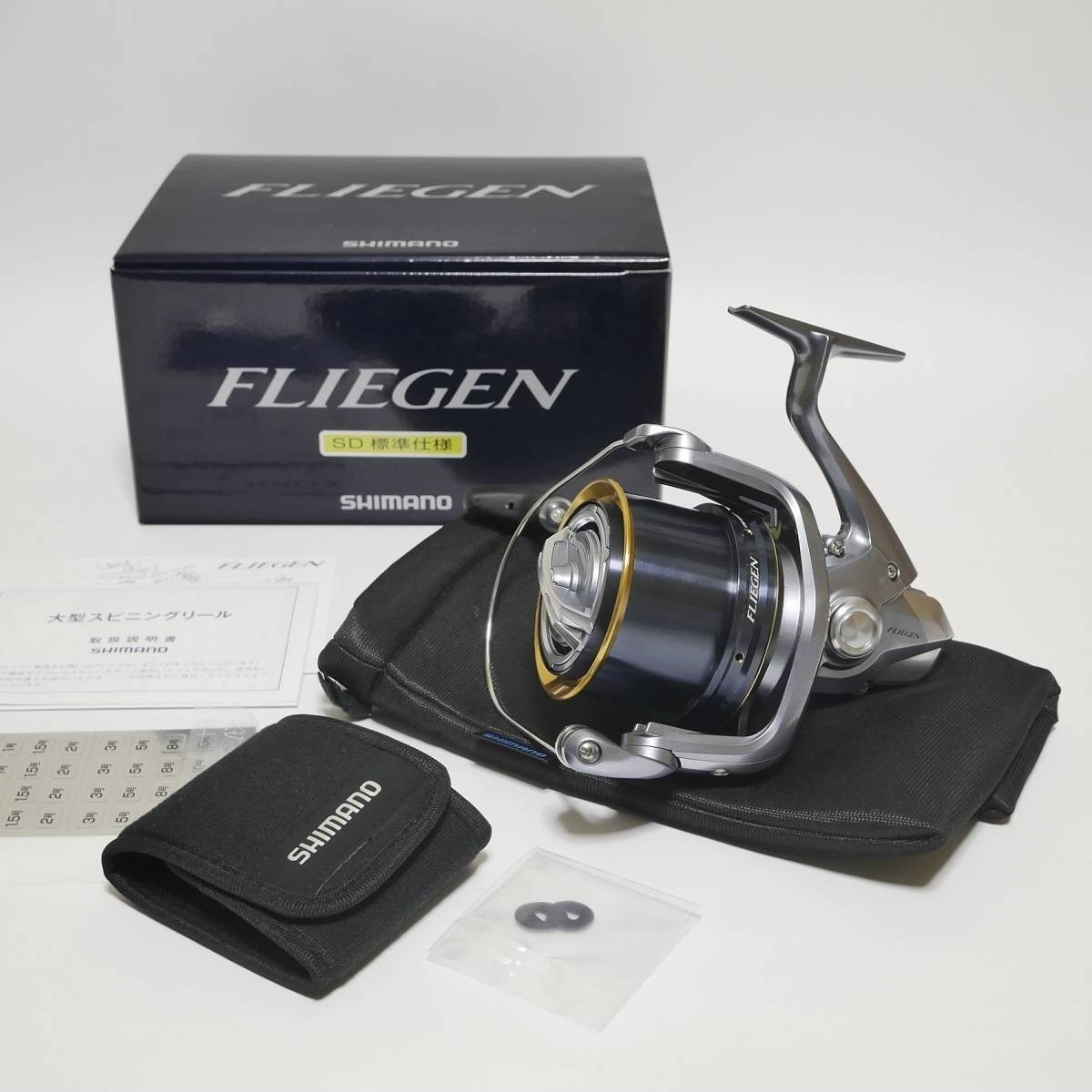 Shimano Fliegen 35 SD Ci4+ Surf Olta Makinesi