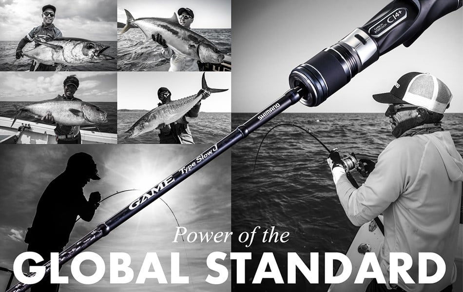 Shimano Game Type Slow J B664 1.98mt 330gr (S2P) Tetikli Slow Jigging Kamış