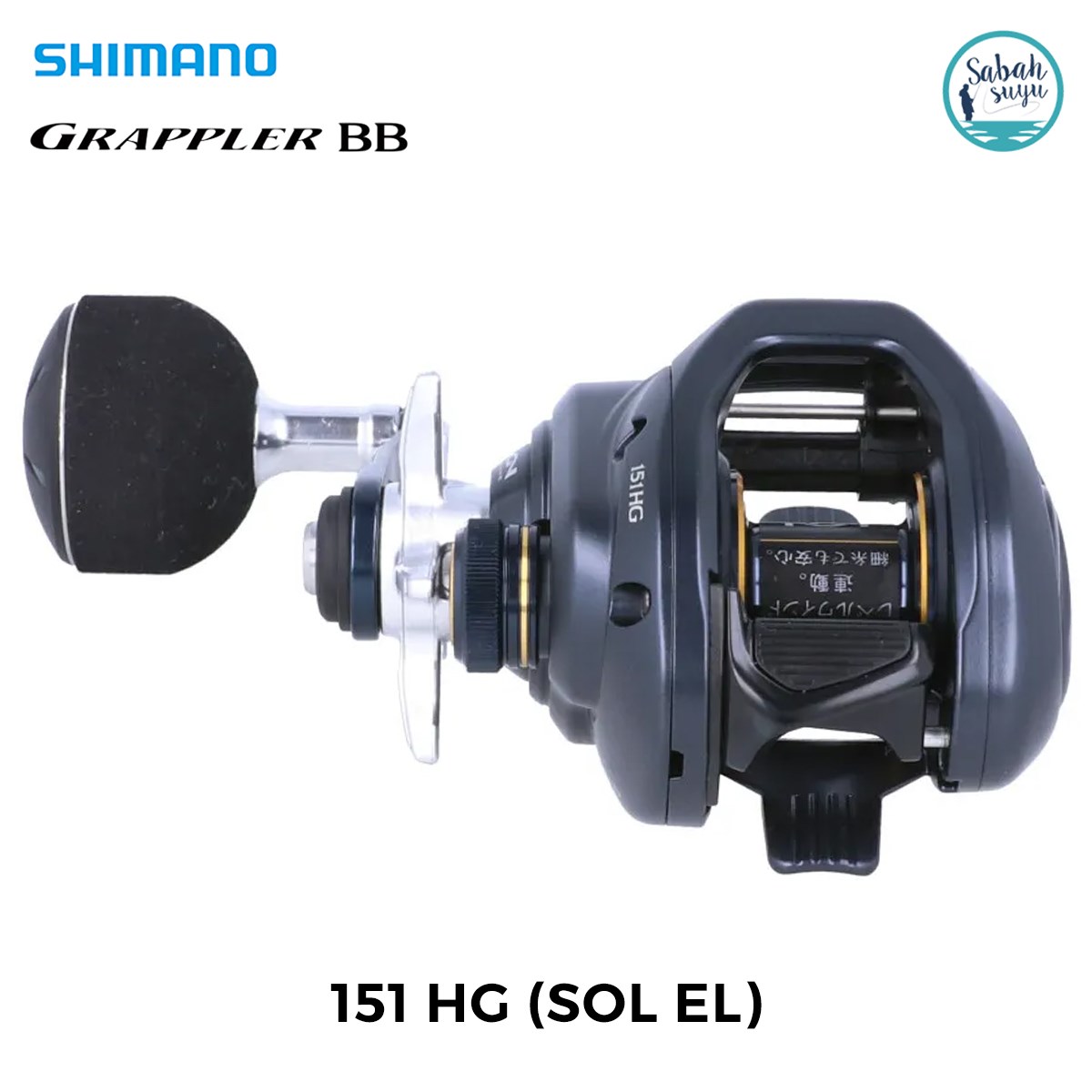 Shimano Grappler BB 151 HG Çıkrık Jig Olta Makinesi Sol El