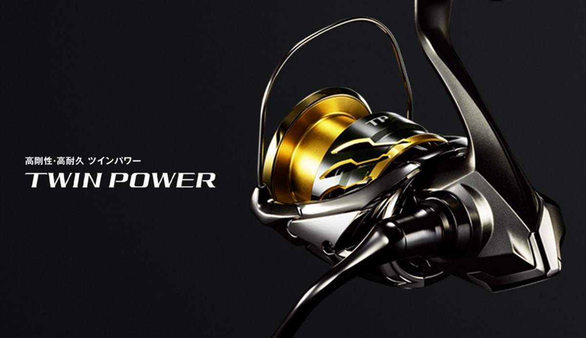 Shimano Twin Power 4000 FD XG Spin Olta Makinesi