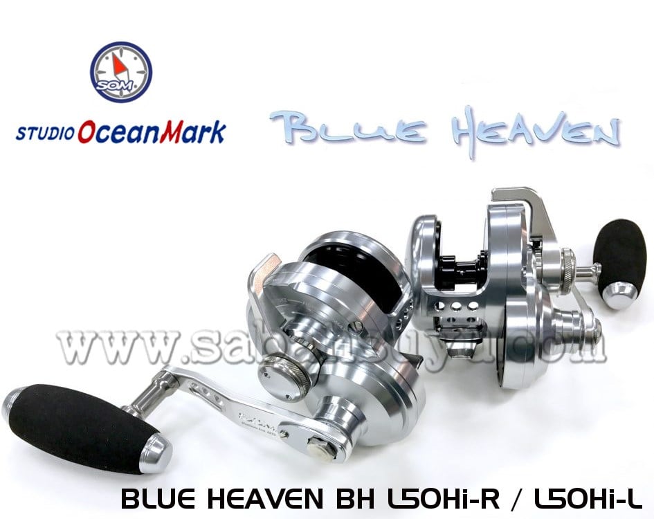 Studio Ocean Mark Blue Heaven L50Hi-L (Sol El) Jig Çıkrık Olta Makinesi