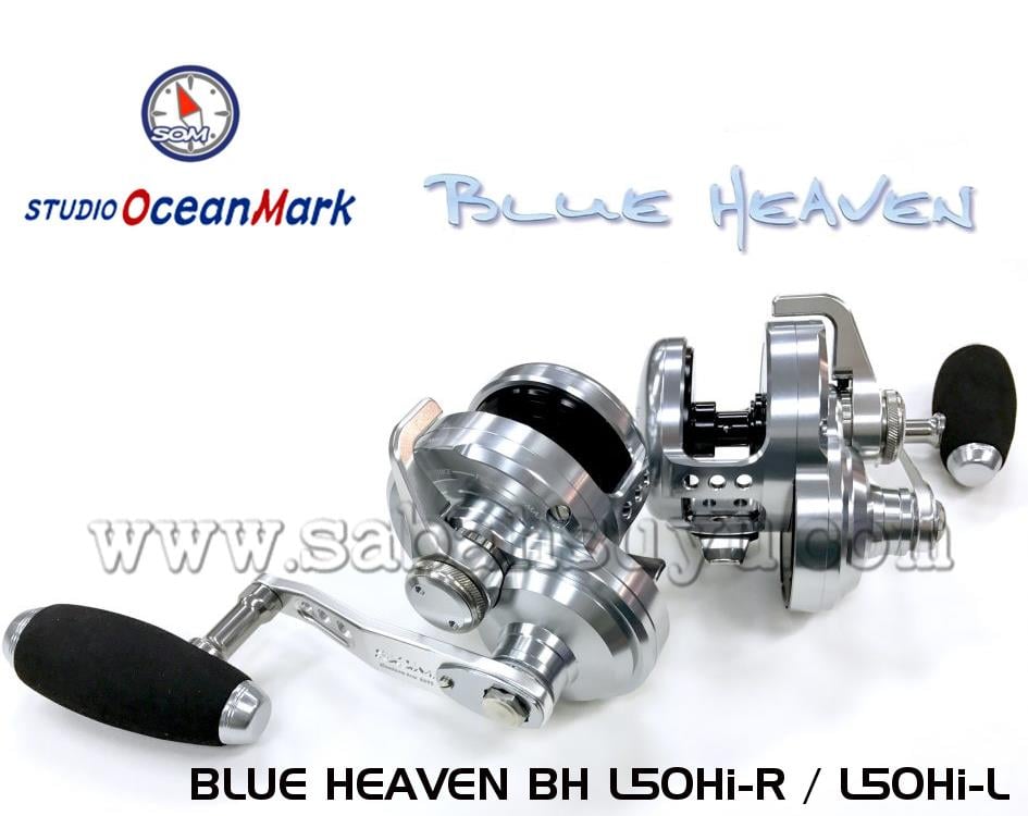 Studio Ocean Mark Blue Heaven L50Hi-R (Sağ El) Jig Çıkrık Olta Makinesi