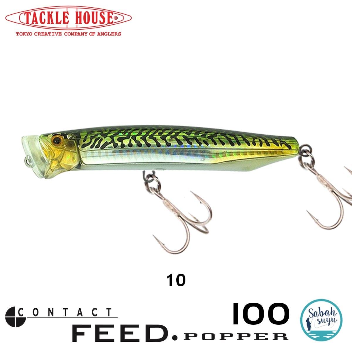 Tackle House Feed Popper 100 No: 10