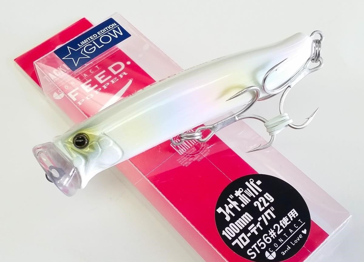 Tackle House Feed Popper 100 No: 16