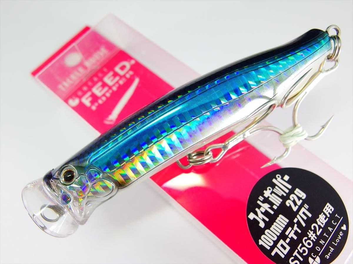 Tackle House Feed Popper 100 No: 18