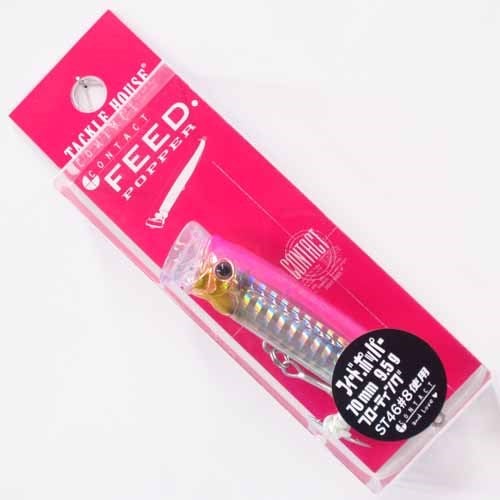 Tackle House Feed Popper 70 70mm 9.5gr No:10