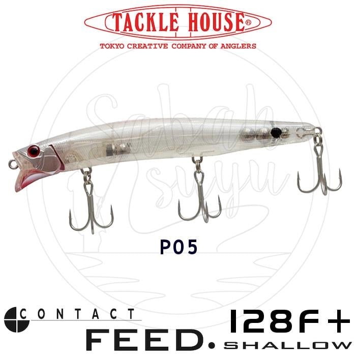 Tackle House Feed Shallow 128F Plus No: P05