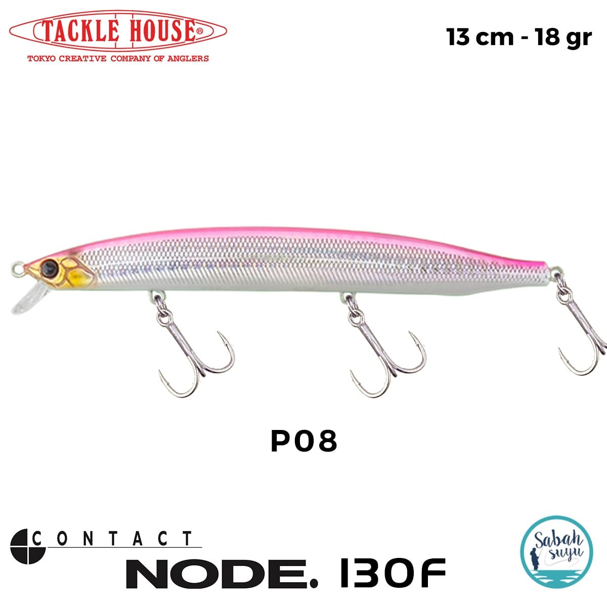 Tackle House Node 130F No: P08
