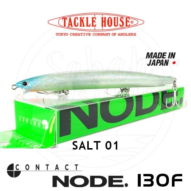 Tackle House Node 130F SALT 01