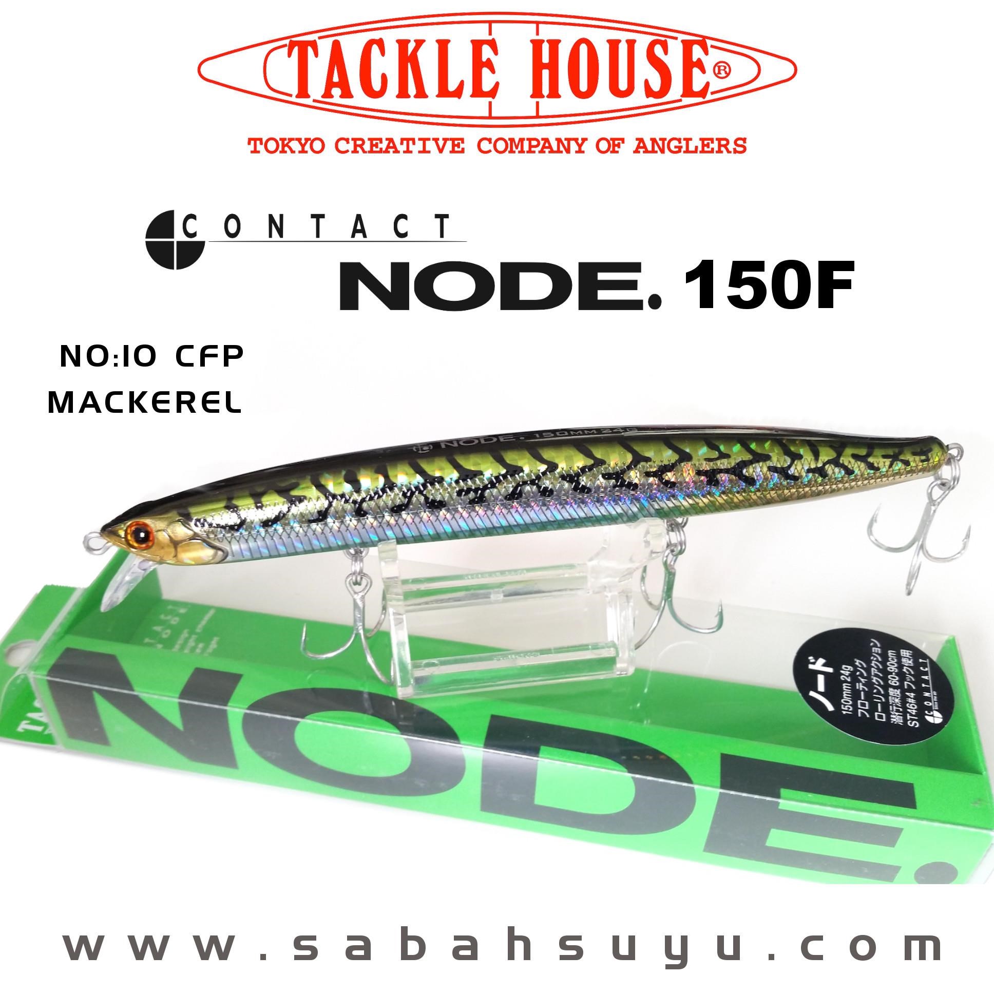 Tackle House Node 150F No: 10 (CFP)