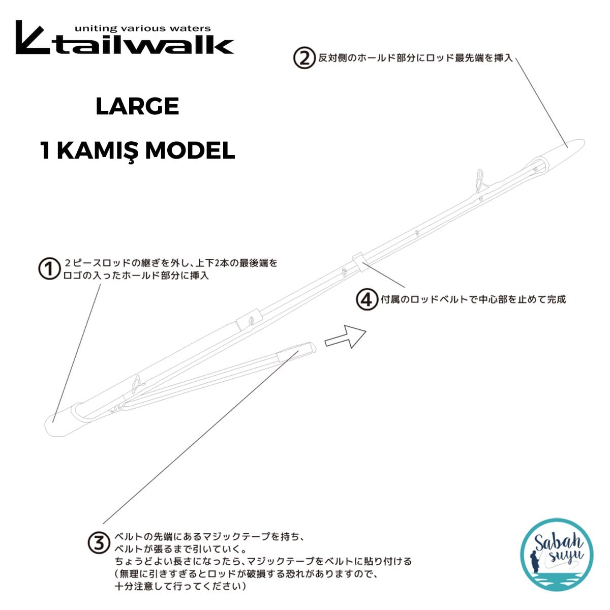Tailwalk 2 Parça Askılı Kamış Kılıfı Large Siyah