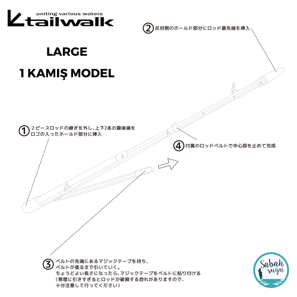 Tailwalk 2 Parça Askılı Kamış Kılıfı Large Siyah