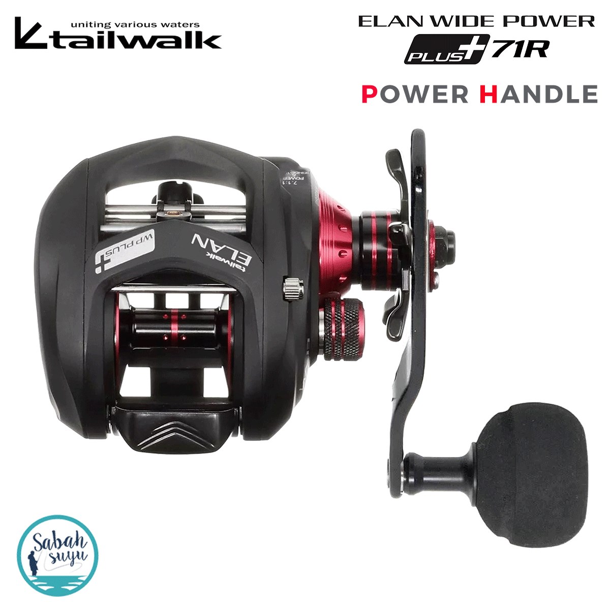 Tailwalk Elan Widepower Plus 71R PH Çıkrık/Baitcasting Jig Olta Makinesi (Sağ El)