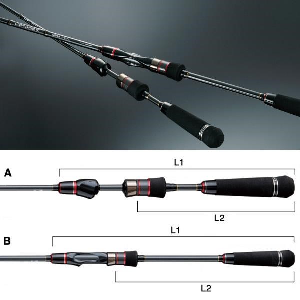 Tailwalk Light Gamer TZ S77L 2.31mt Max.15gr Spin Kamış