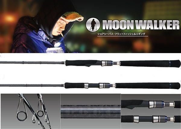 Tailwalk MoonWalker 86L-Ti River Seabass 262cm 7-24gr