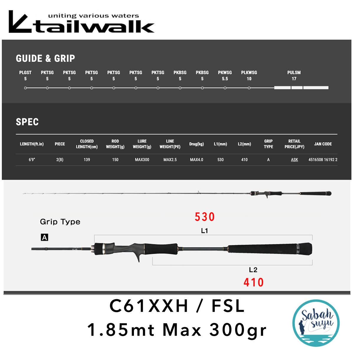 Tailwalk SSD Full Solid C61XXH/FSL (S2P) Tetikli Tai Rubber Kamış 1.85mt Max.300gr