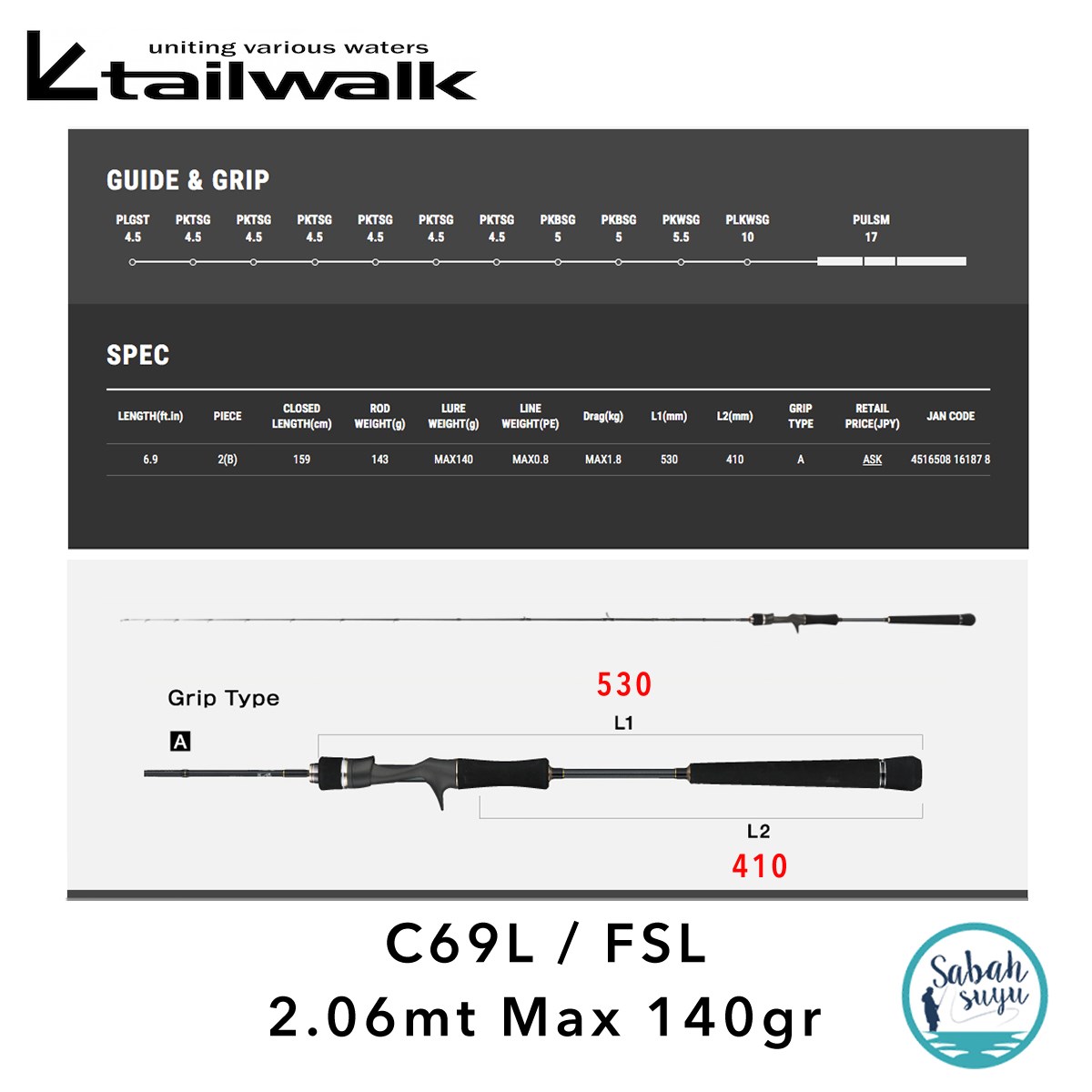 Tailwalk SSD Full Solid Spiral C69L/FSL (S2P) Tetikli Tai Rubber Kamış 2.06mt Max.140gr