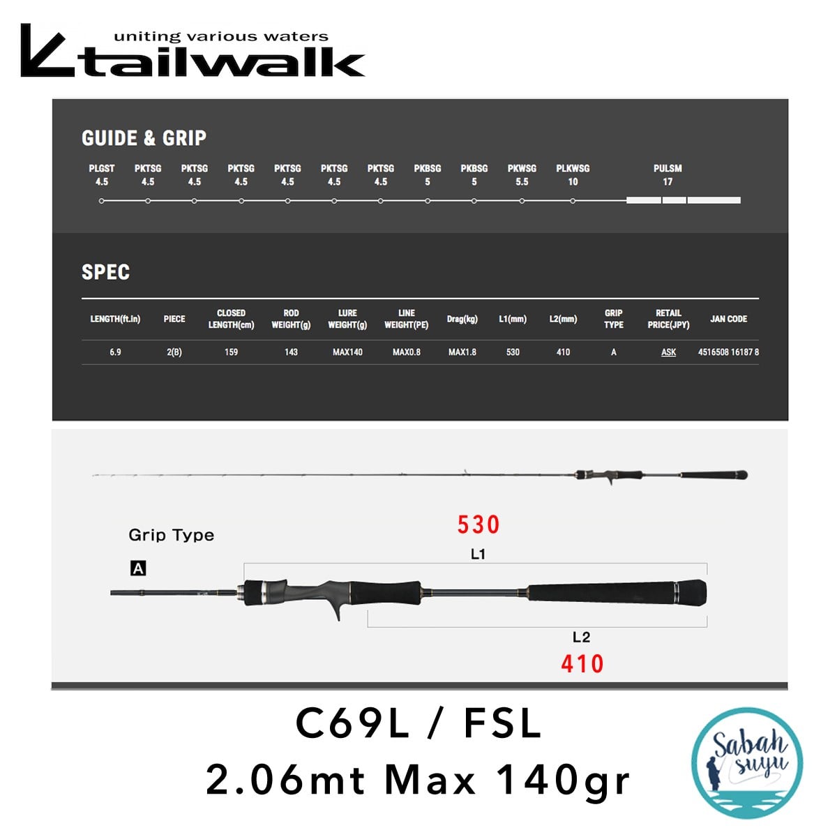 Tailwalk SSD Full Solid Spiral C69L/FSL (S2P) Tetikli Tai Rubber Kamış 2.06mt Max.140gr