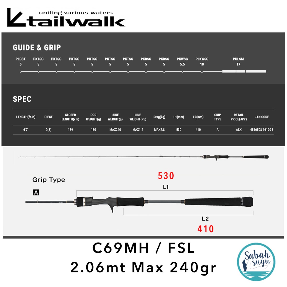 Tailwalk SSD Full Solid Spiral C69MH/FSL (S2P) Tetikli Tai Rubber Kamış 2.06mt Max.240gr