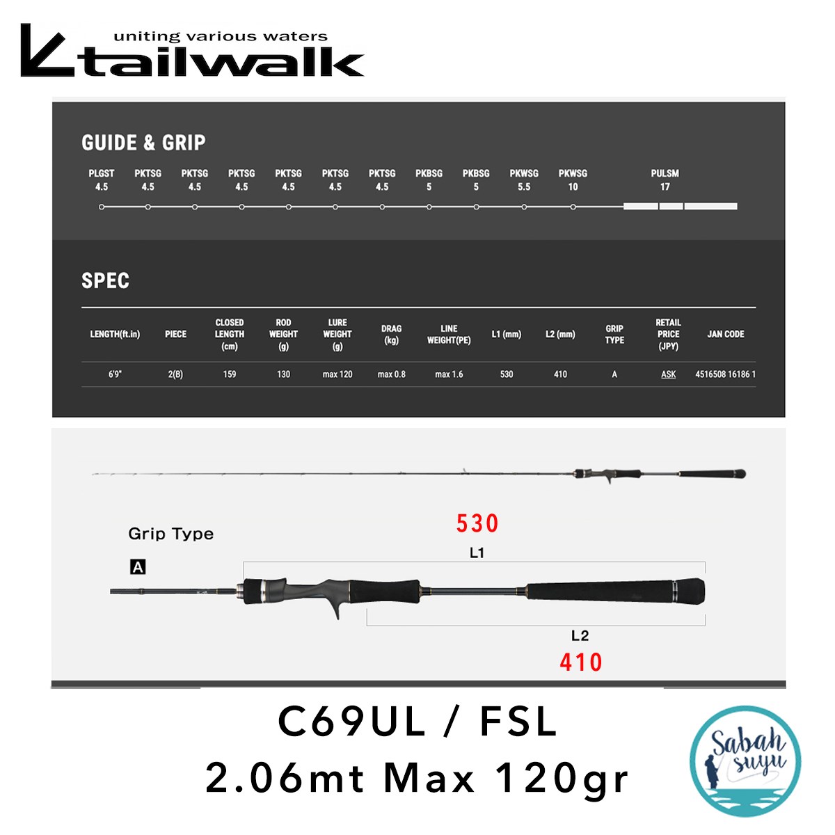 Tailwalk SSD Full Solid Spiral C69UL/FSL (S2P) Tetikli Tai Rubber Kamış 2.06mt Max.120gr