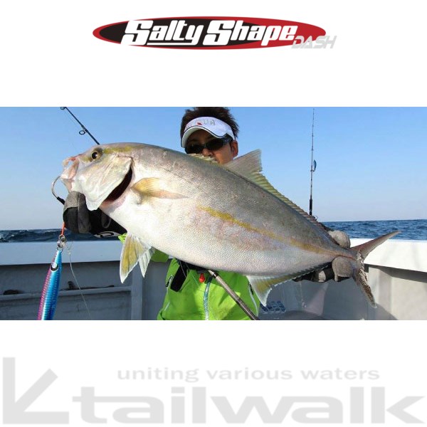 Tailwalk SSD Jigging Mobile S59/150-P3 175cm Max.170gr Jig Kamış