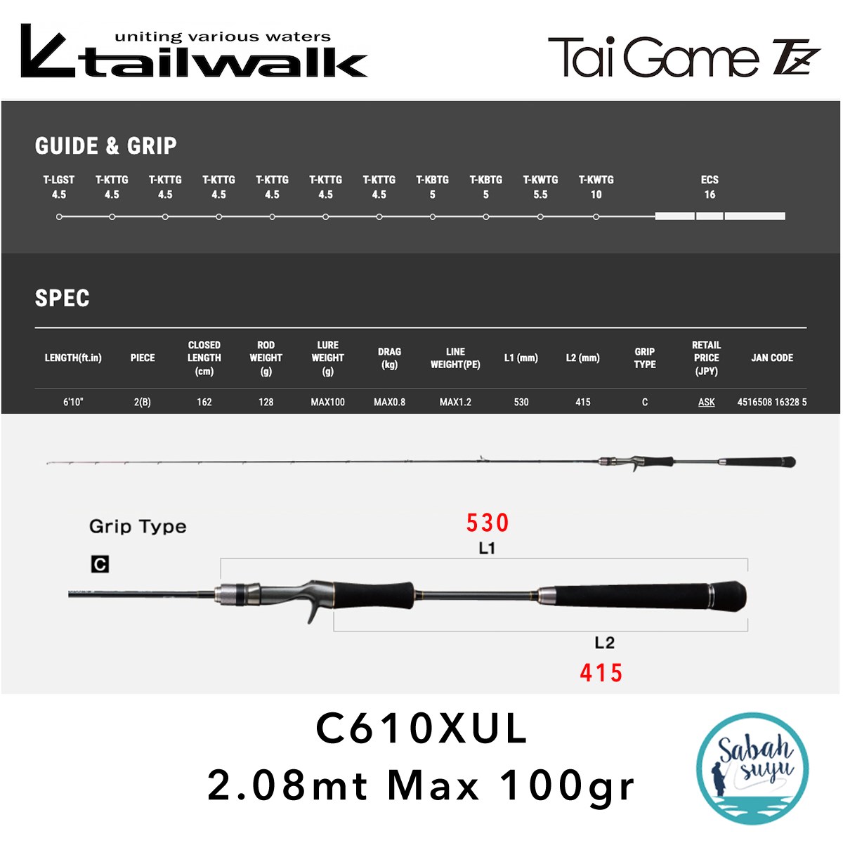 Tailwalk Tai Game TZ Spiral Limited C610XUL 2.08mt Max.100gr (S2P) Tetikli Tai Rubber Kamış