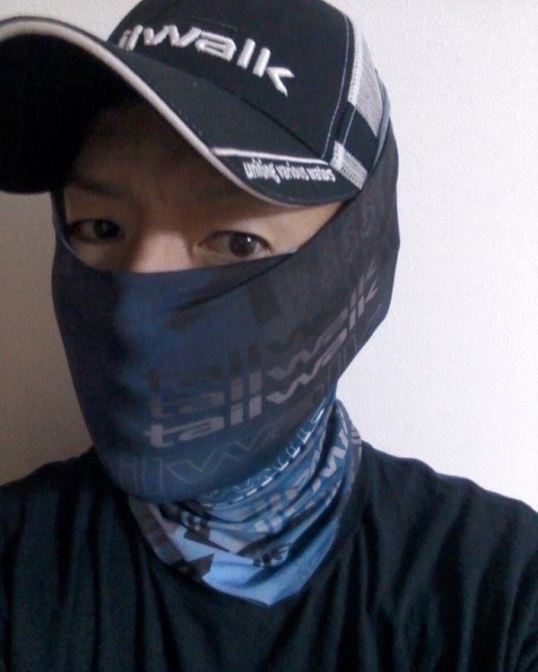 Tailwalk UV Koruyucu Bandana / Boyunluk