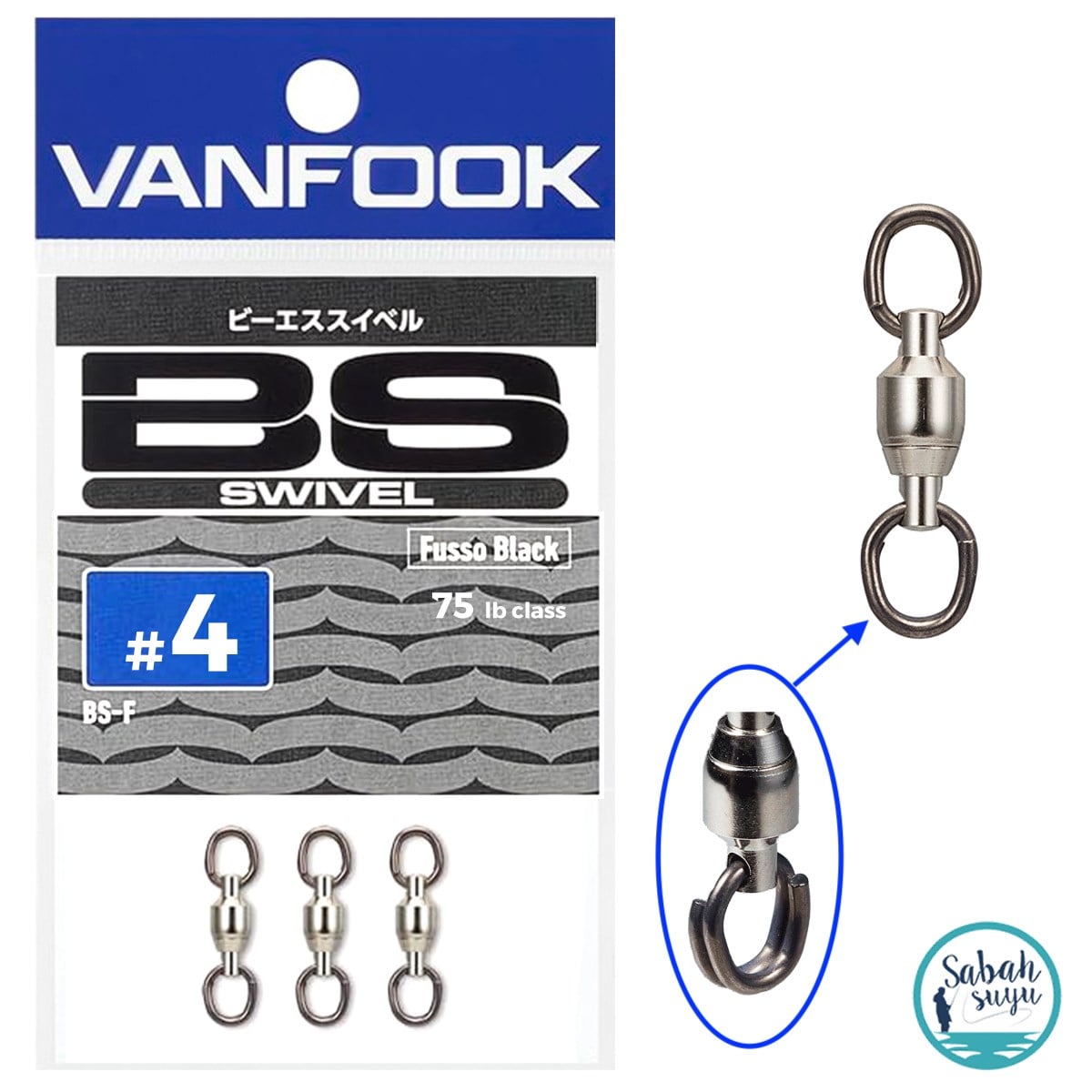 Vanfook BS Split Ring / Fırdöndü Fusso Black #4 75lb (3 Adet)