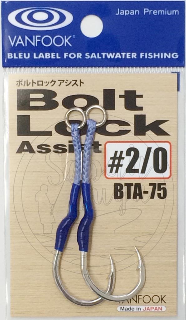 Vanfook BTA-75 Tekli Asist İğnesi #2/0