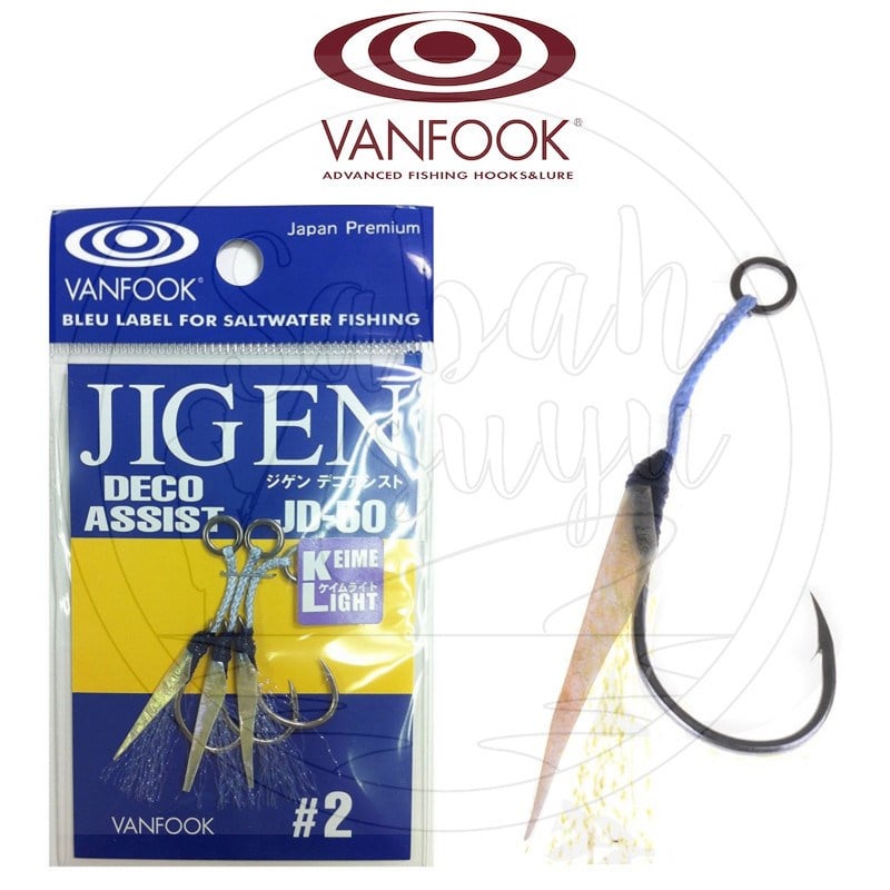 Vanfook JD-50 Tüylü Asist İğnesi #2
