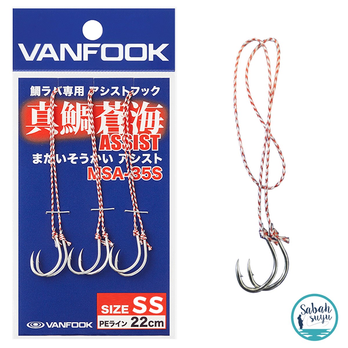 Vanfook MSA-35S Tai Rubber Çiftli Asist İğne 22cm #SS