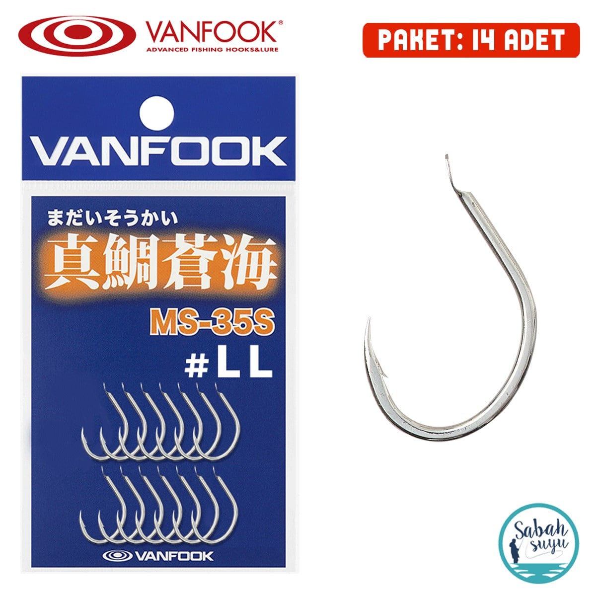 Vanfook Tai Rubber Tek İğne MS-35S #LL (14 Adet)