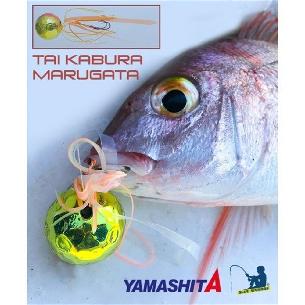 Yamashita Marugata Tai Rubber Jig 100gr #13