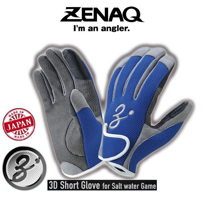 Zenaq 3-D Offshore Eldiven Mavi XL