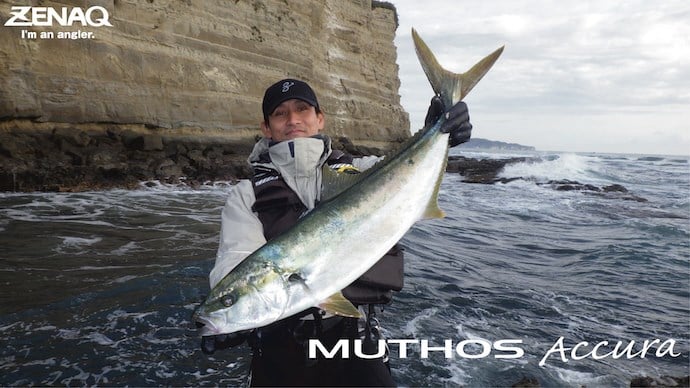 Zenaq Defi Muthos Accura 100H (K) 305cm 30-120 / 30-200gr Shore Jigging Kamış