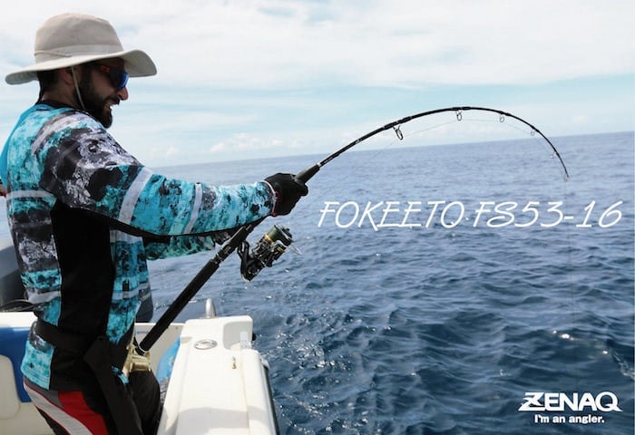 Zenaq Fokeeto FB53-20 160cm 700gr Tetikli Jigging Kamış