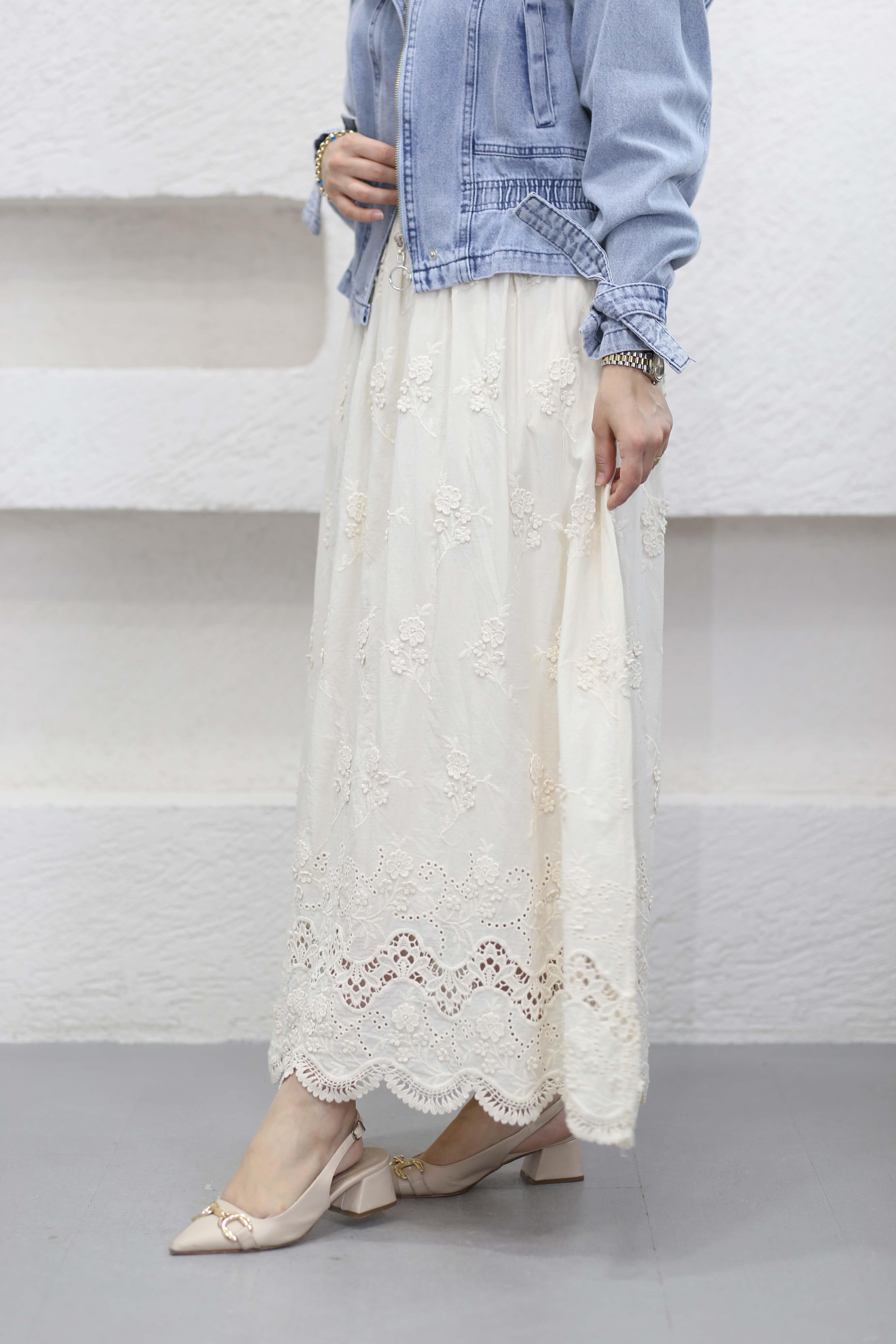 Papatya Ucu Sulu Etek Krem 25162