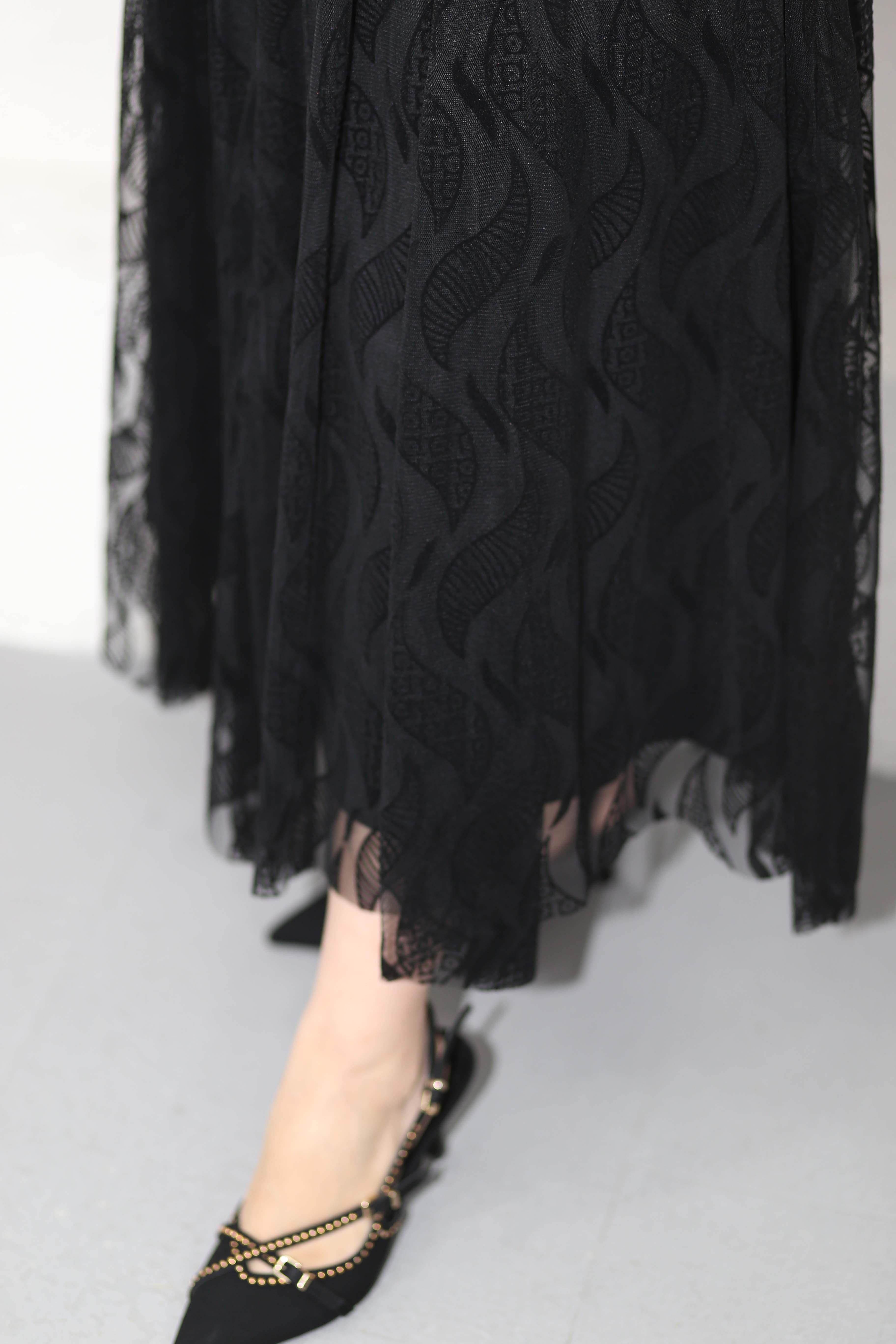 Feraye Etek Siyah 1071