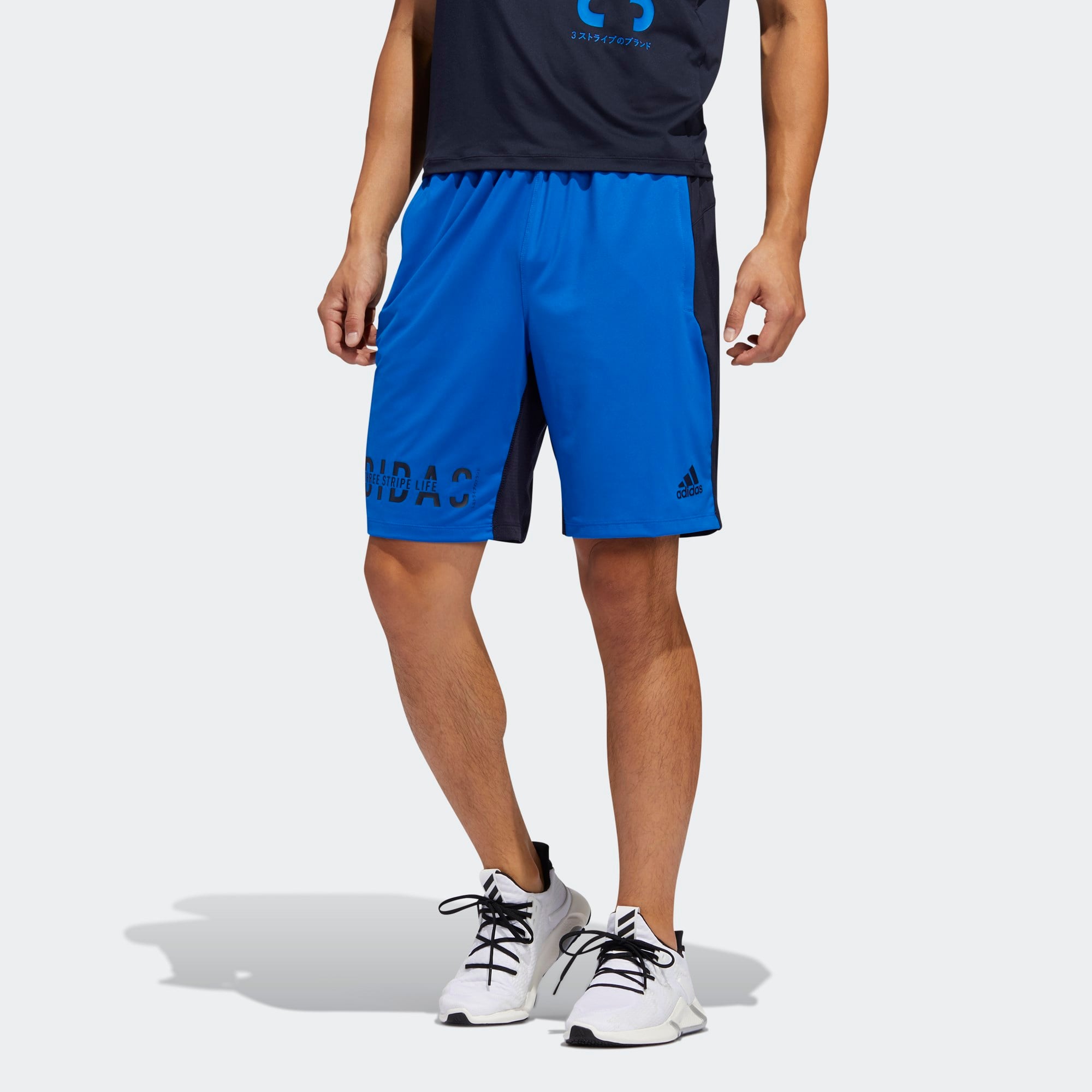 4K HYPER SHO - ADIDAS SIYAH