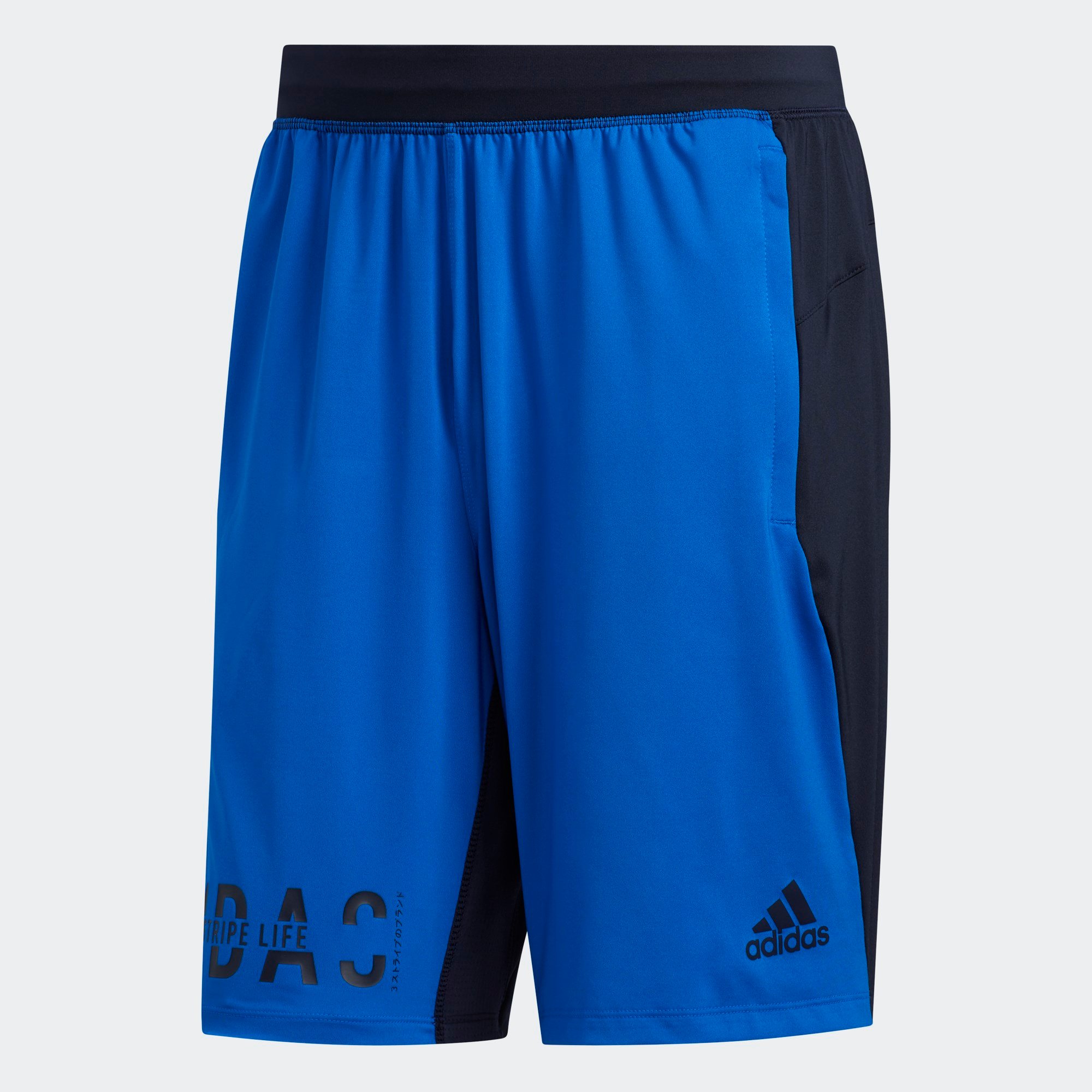 4K HYPER SHO - ADIDAS SIYAH