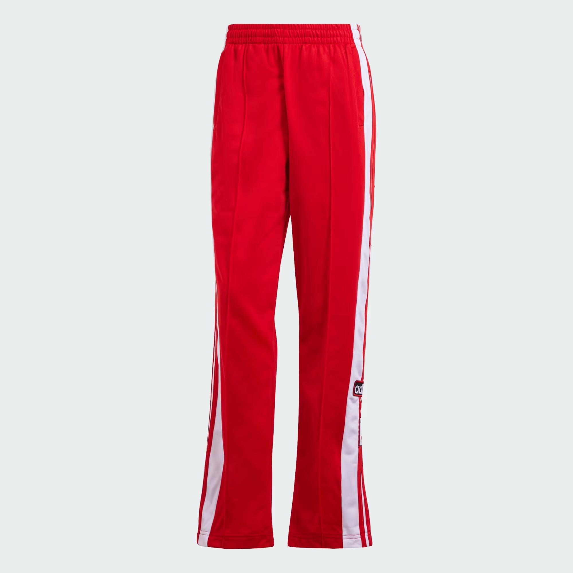 ADIBREAK PANT - ADIDAS SIYAH