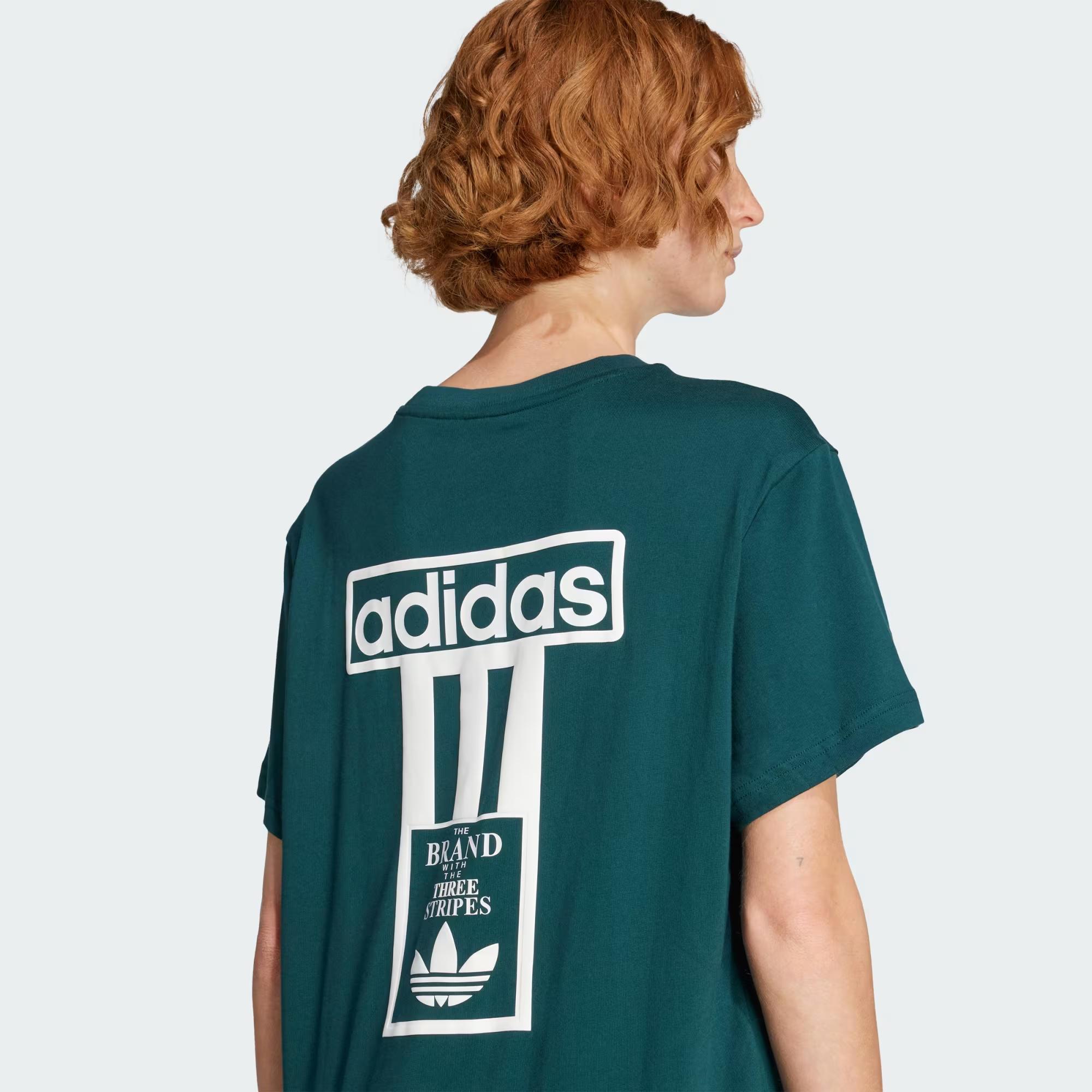 ADIBREAK TEE - ADIDAS SIYAH