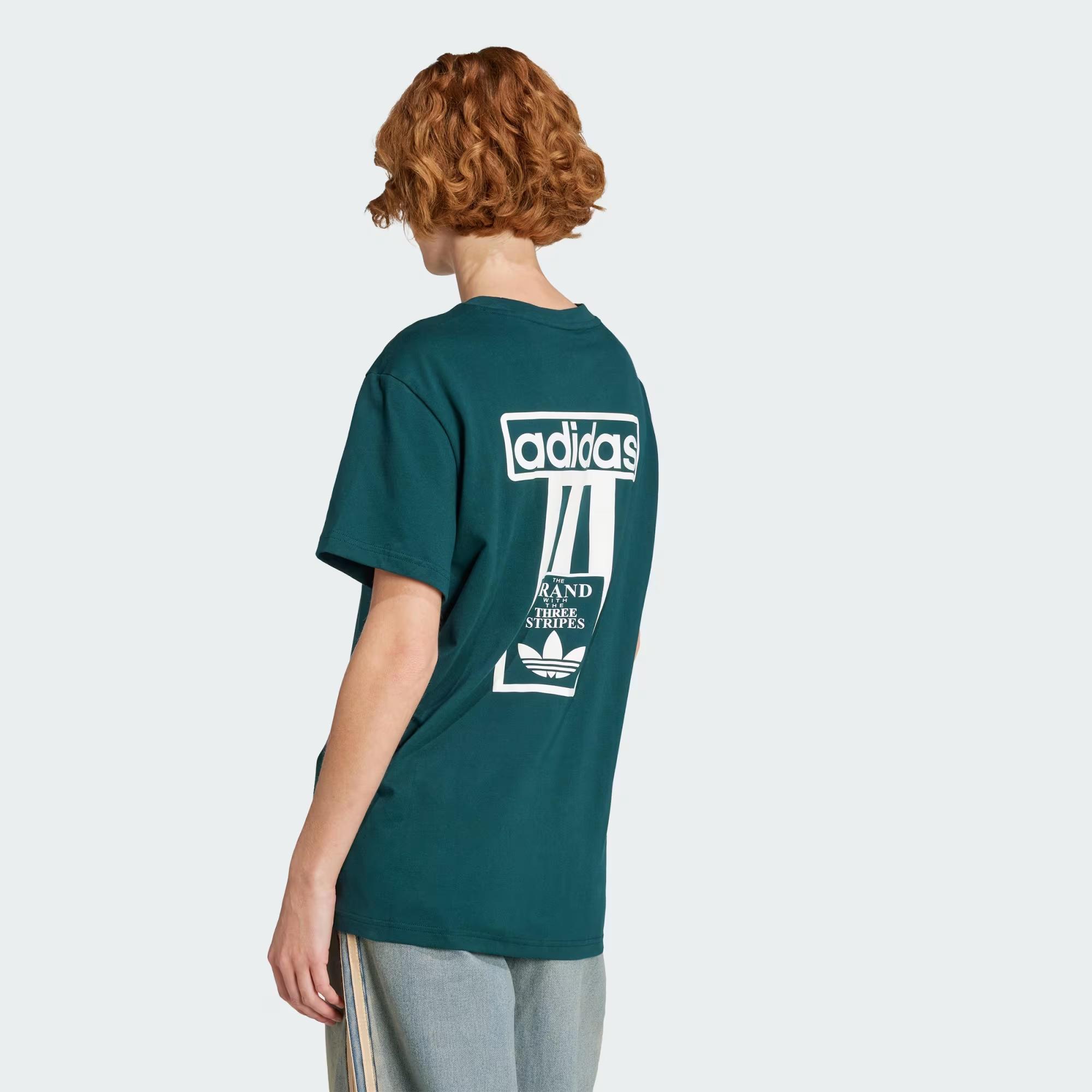 ADIBREAK TEE - ADIDAS SIYAH