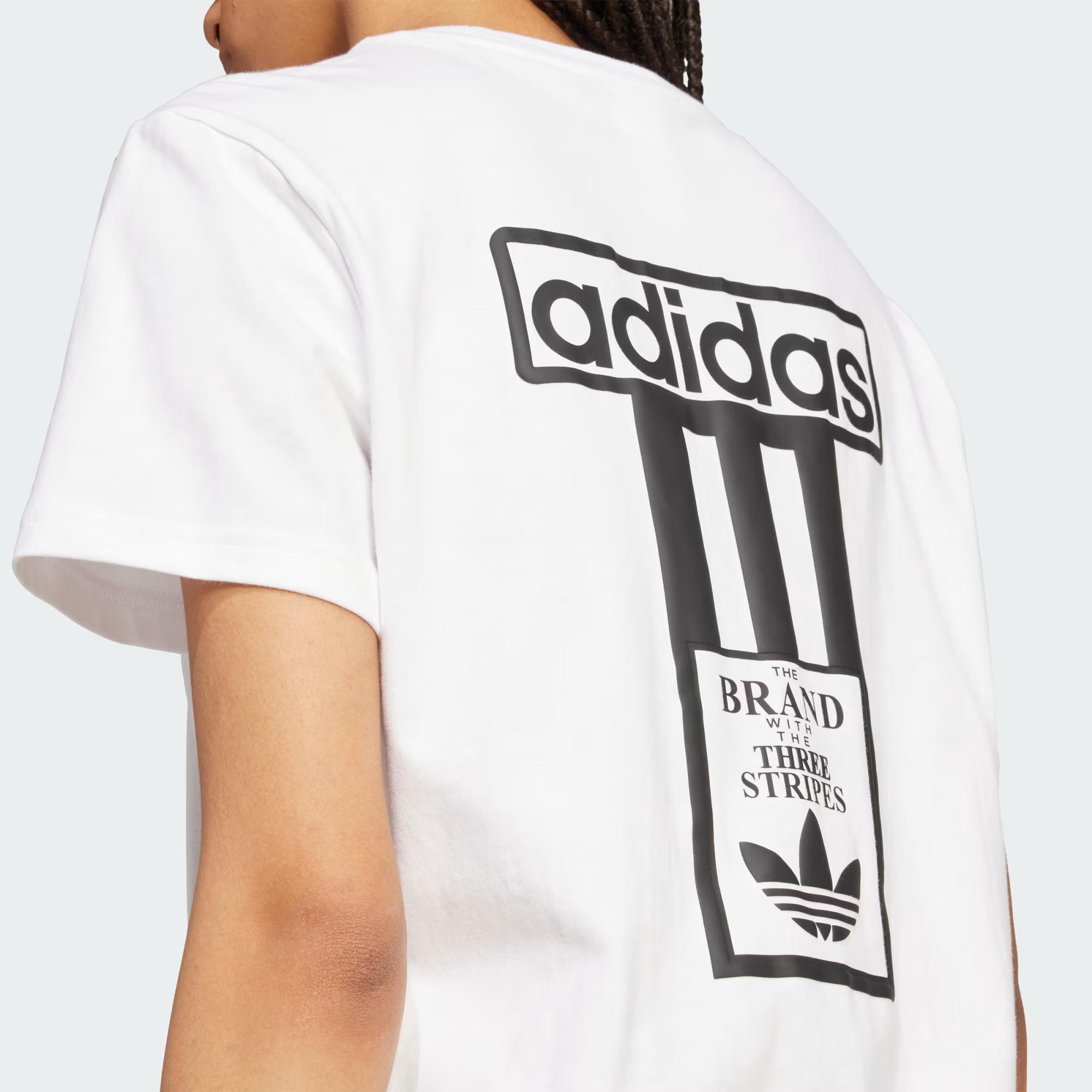 ADIBREAK TEE - ADIDAS SIYAH