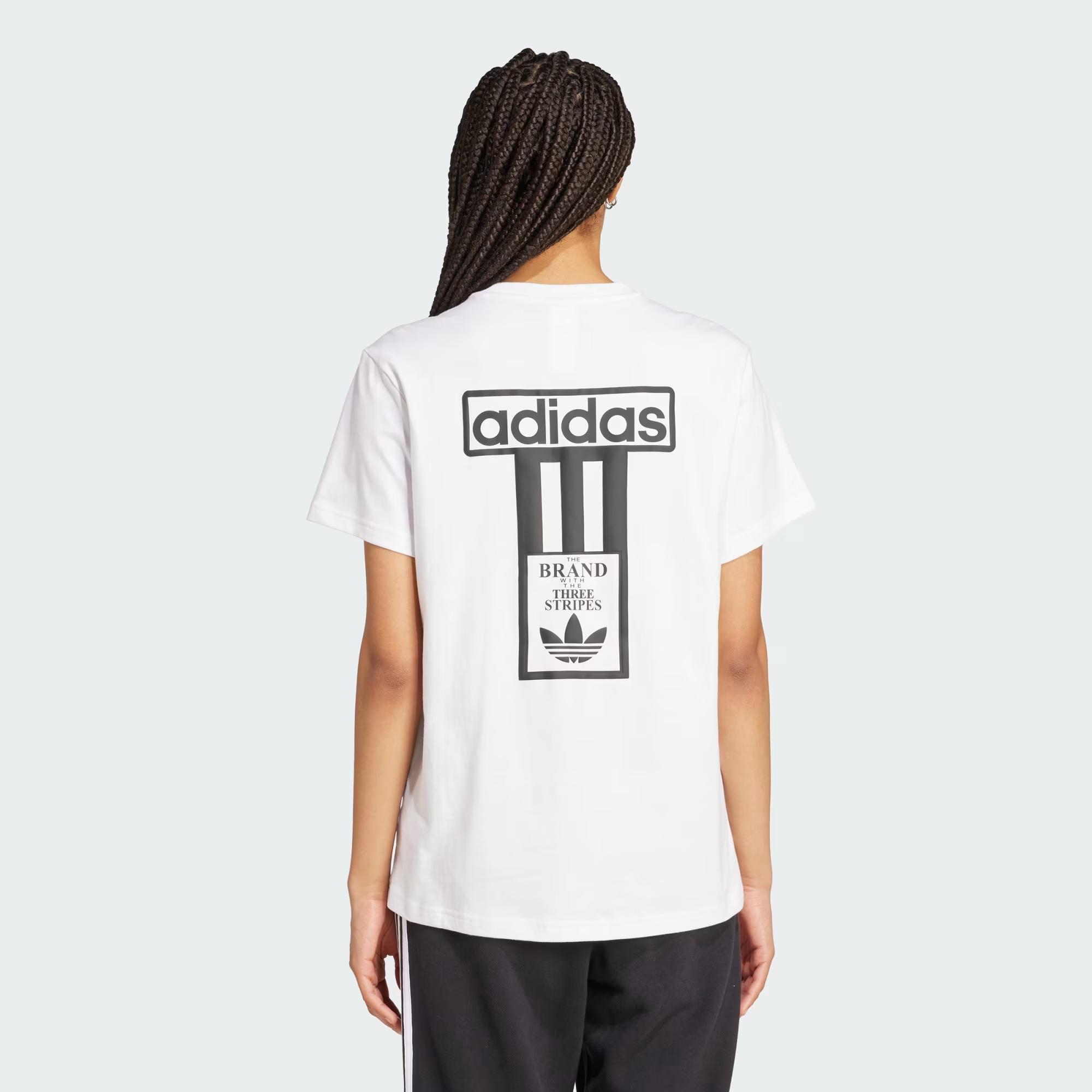 ADIBREAK TEE - ADIDAS SIYAH