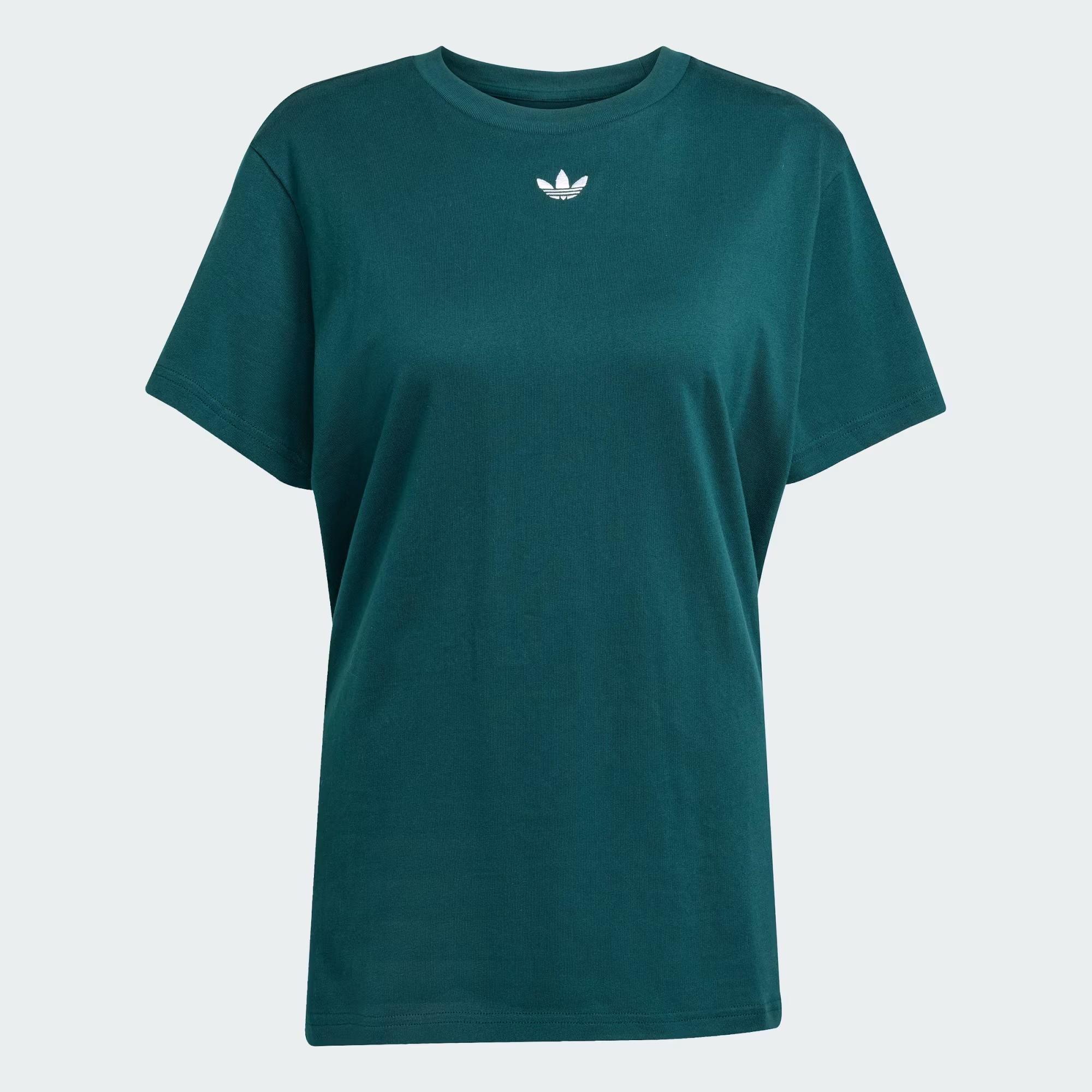ADIBREAK TEE - ADIDAS SIYAH
